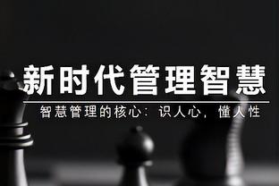 孙颖莎4比1王艺迪晋级沙特大满贯决赛，将与陈梦争冠